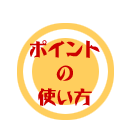 ���󤫤餴���Ѳ�ǽ��