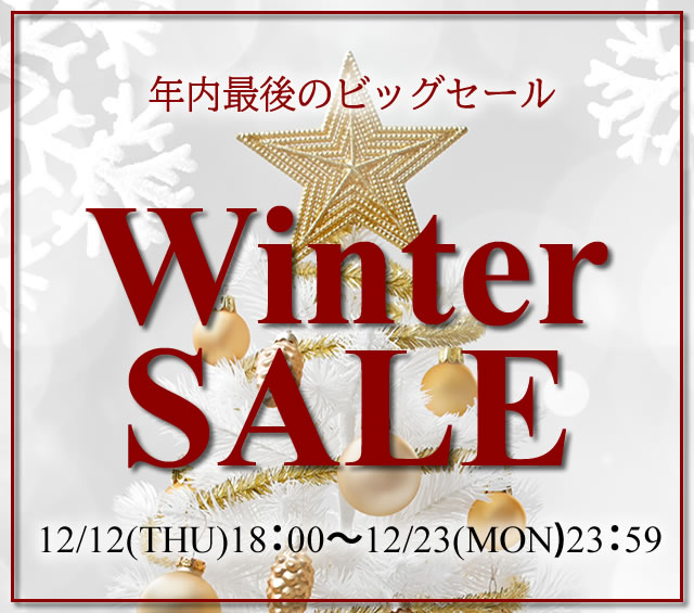 19 12 18 今では入手困難なキャプテン翼 牙狼final トランスフォーマーなどのmax機1 399を大放出 A Pachinko スタッフブログ